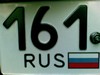 Flash161RUS